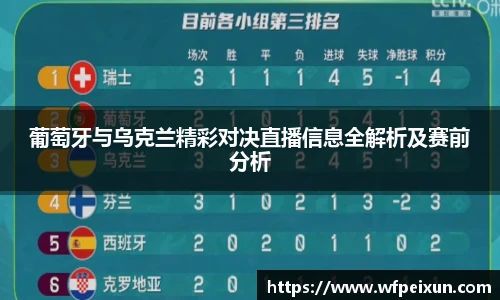 emc易倍官方网站