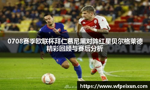 emc易倍