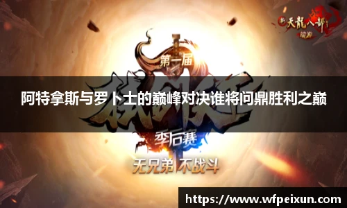 emc易倍APP